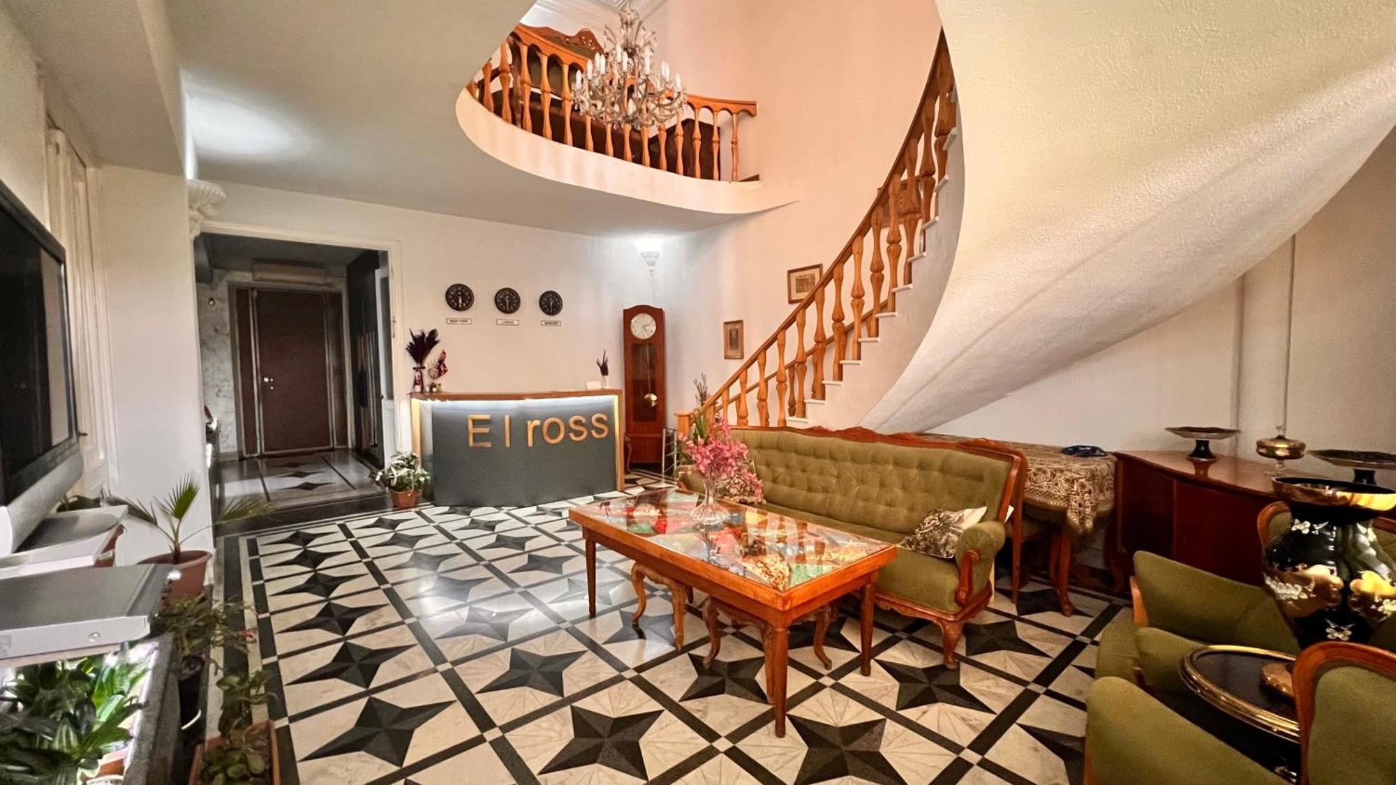 יירבאן Elross Hotel מראה חיצוני תמונה